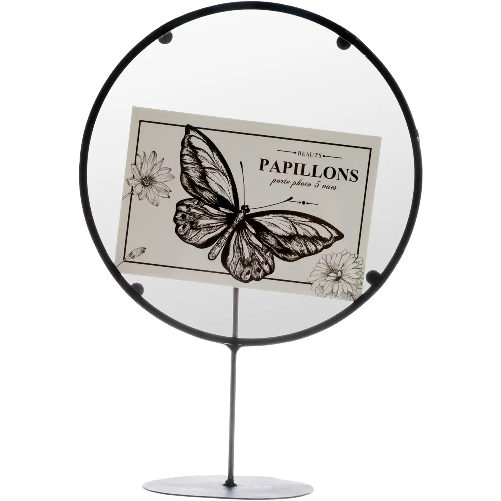 Рамка Chic, ø20 см, металл, цвет черный Atmosphera STLM-2004572