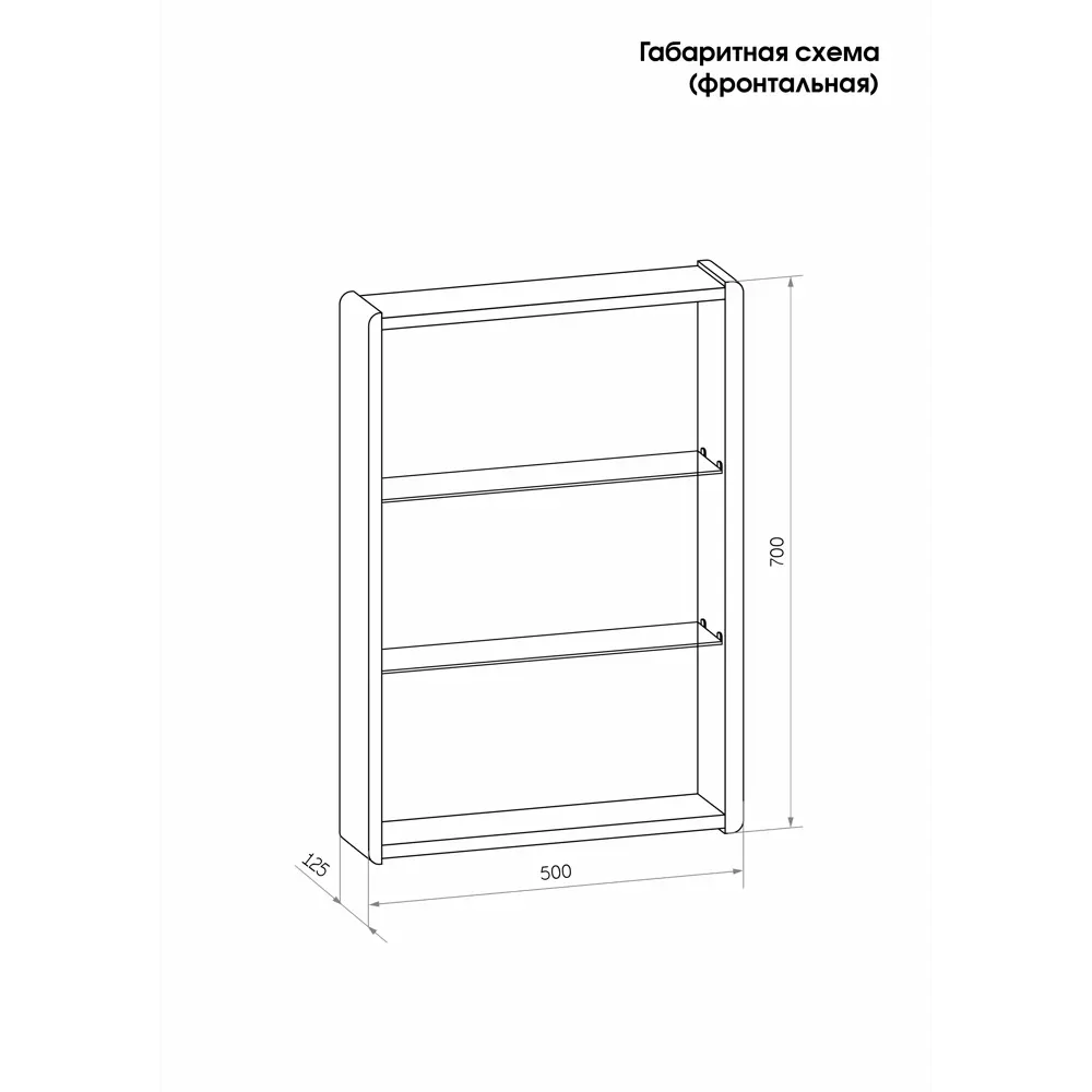 Зеркальный шкаф Santreyd Easy Led с LED-подсветкой для ванной 89379054 STLM-0976142 - Вид №14