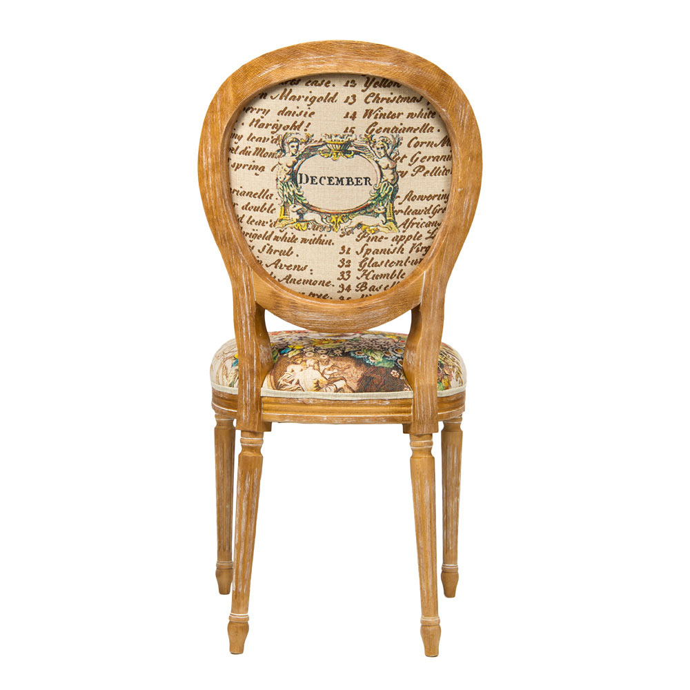 121112 Стул «12 месяцев цветения», версия Декабрь Object Desire  - Вид №2