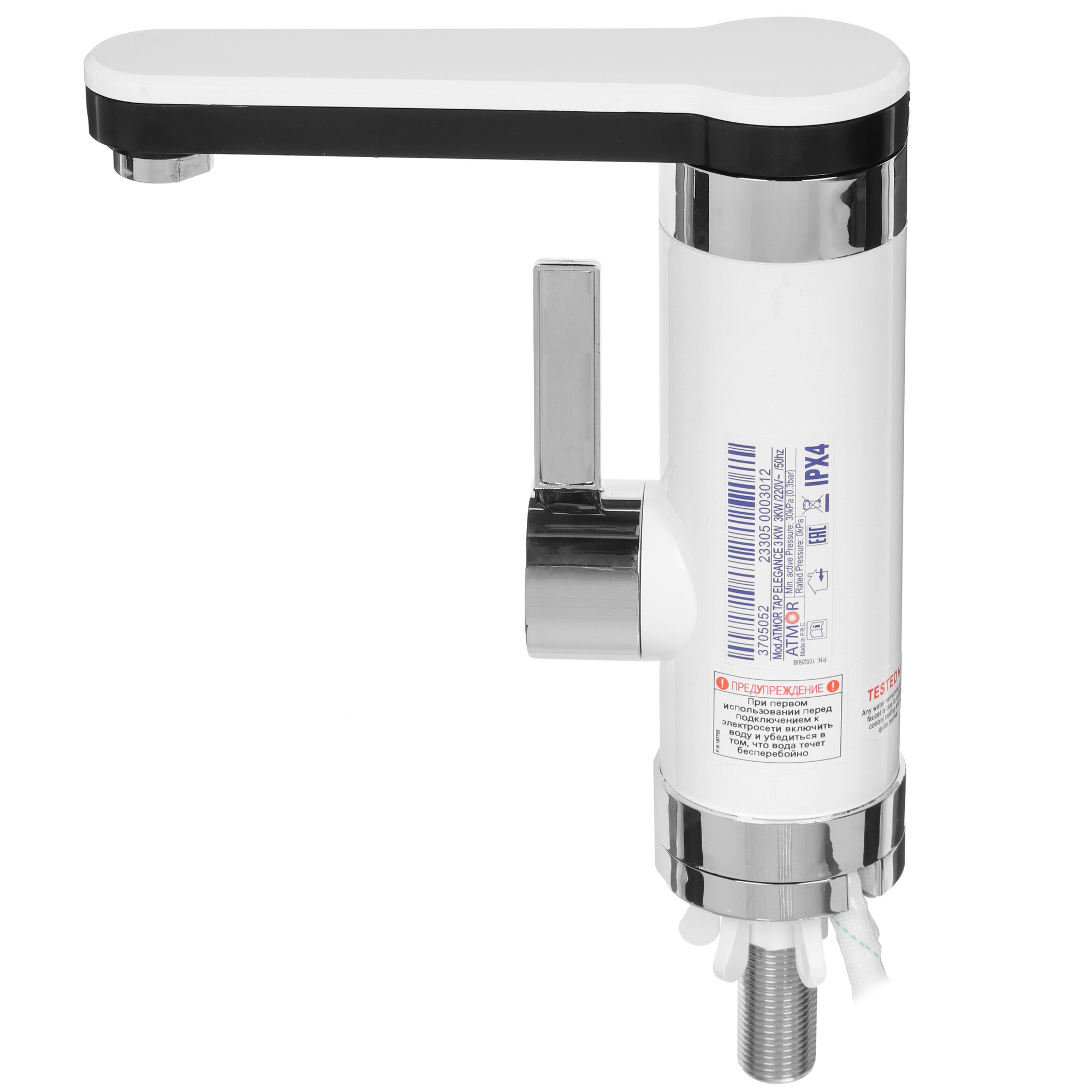 9087298 Водонагреватель электрический Atmor TAP ELEGANCE 3 KW STDN-0074240 - Вид №2