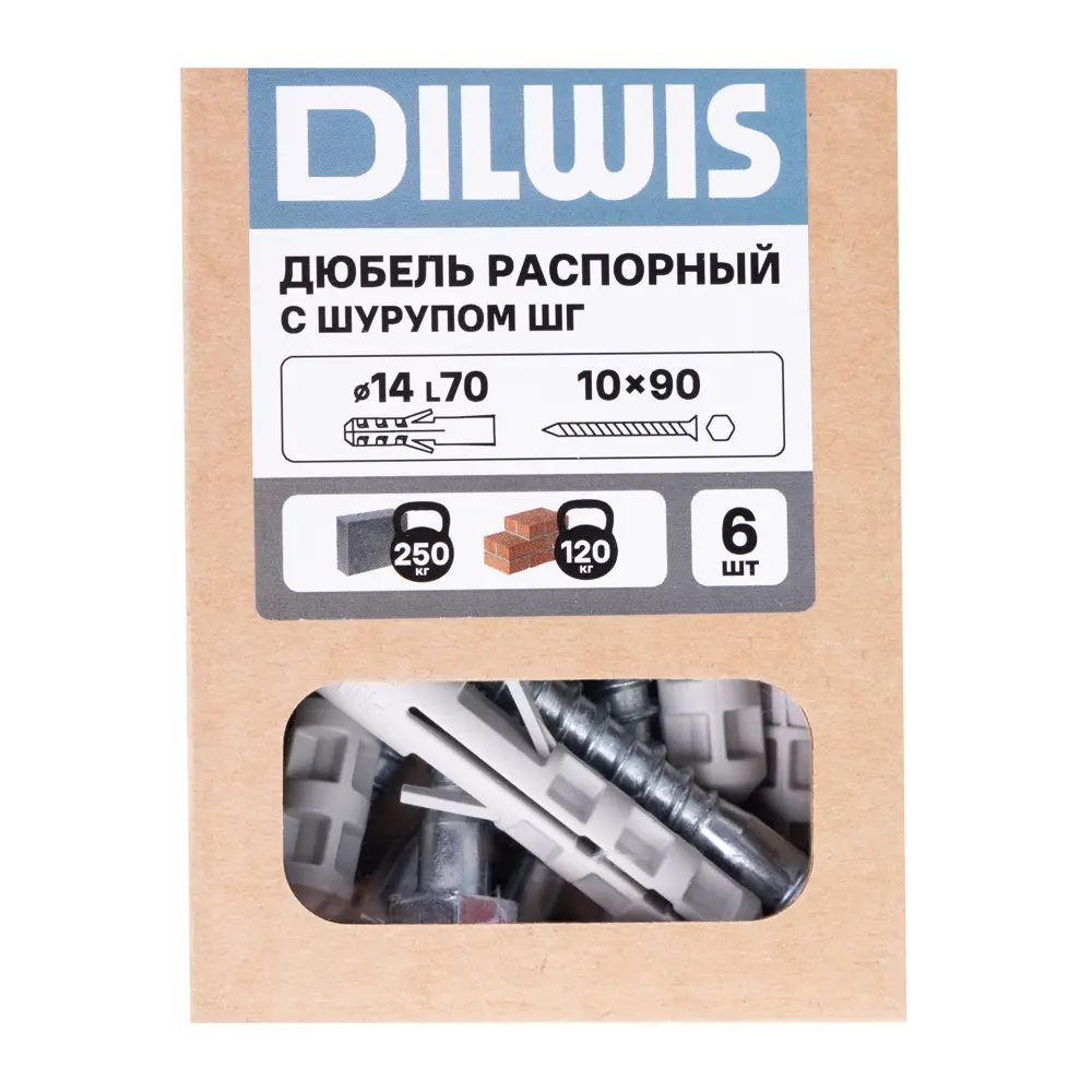 Дюбель распорный нейлоновый Dilwis 14x70мм 6 шт. в компплекте с шурупом 89449718 STLM-2061245  - Вид №3