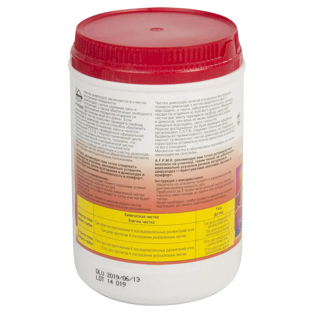 Порошок для прочистки дымохода, 900 г GEB STLM-2079284 - Вид №1