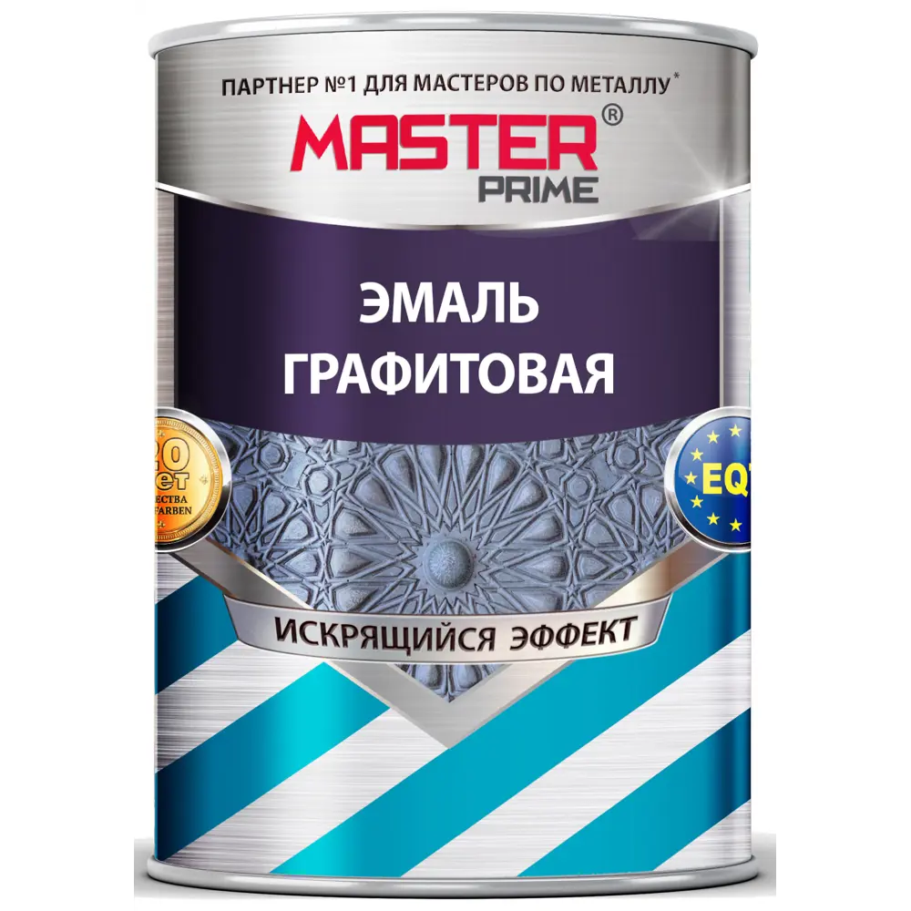 Эмаль графитовая Master Prime с искрящимся эффектом цвет изумруд 0.9 л 83367844 STLM-2081164  - Вид №1