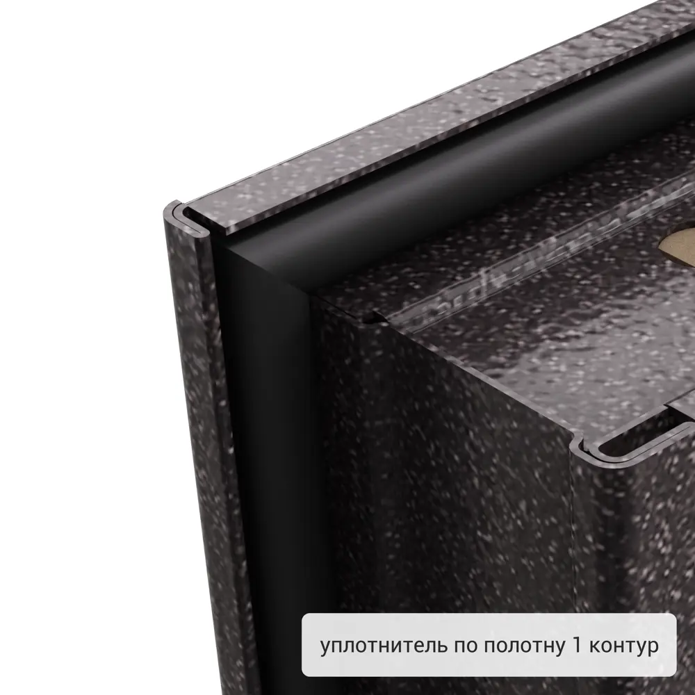 Дверь входная металлическая Страйд Летиция 860 мм левая цвет кремовый TOREX STLM-2188659 - Вид №12