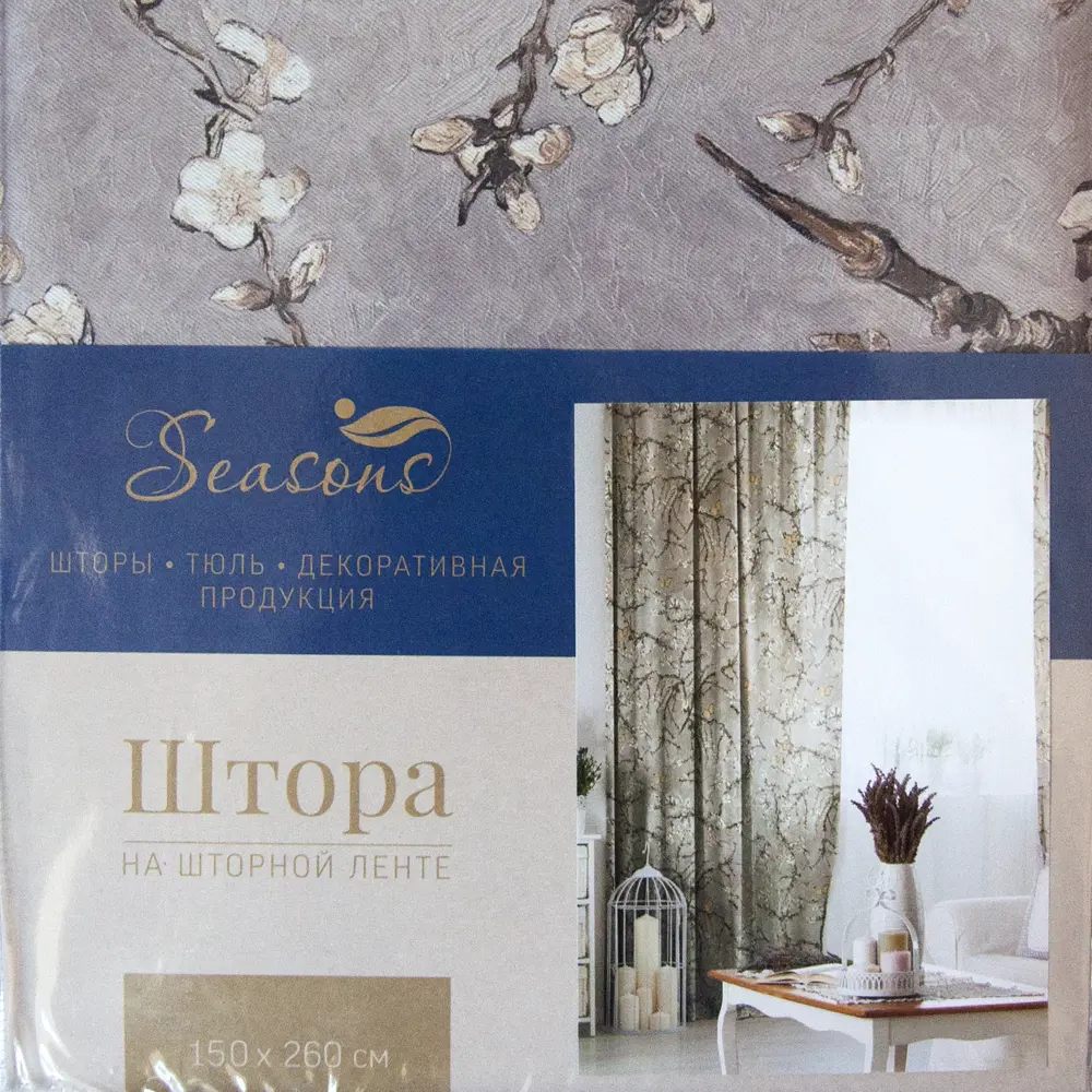Штора на ленте «День В Саду» 150x260 см цвет бежевый 82701257 STLM-2147896 SEASONS  - Вид №4