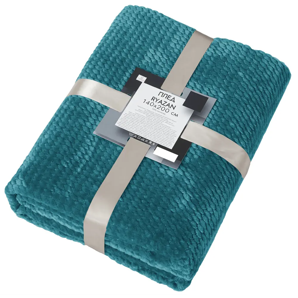 Плед Ryazan 140x200 см искусственный мех цвет бирюзовый СТОЛИЦА ТЕКСТИЛЯ STLM-2008660 - Вид №2