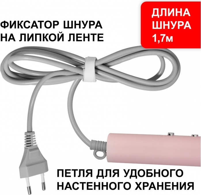 1405.016 Фен для волос 1801 Pink PUFF  - Вид №8