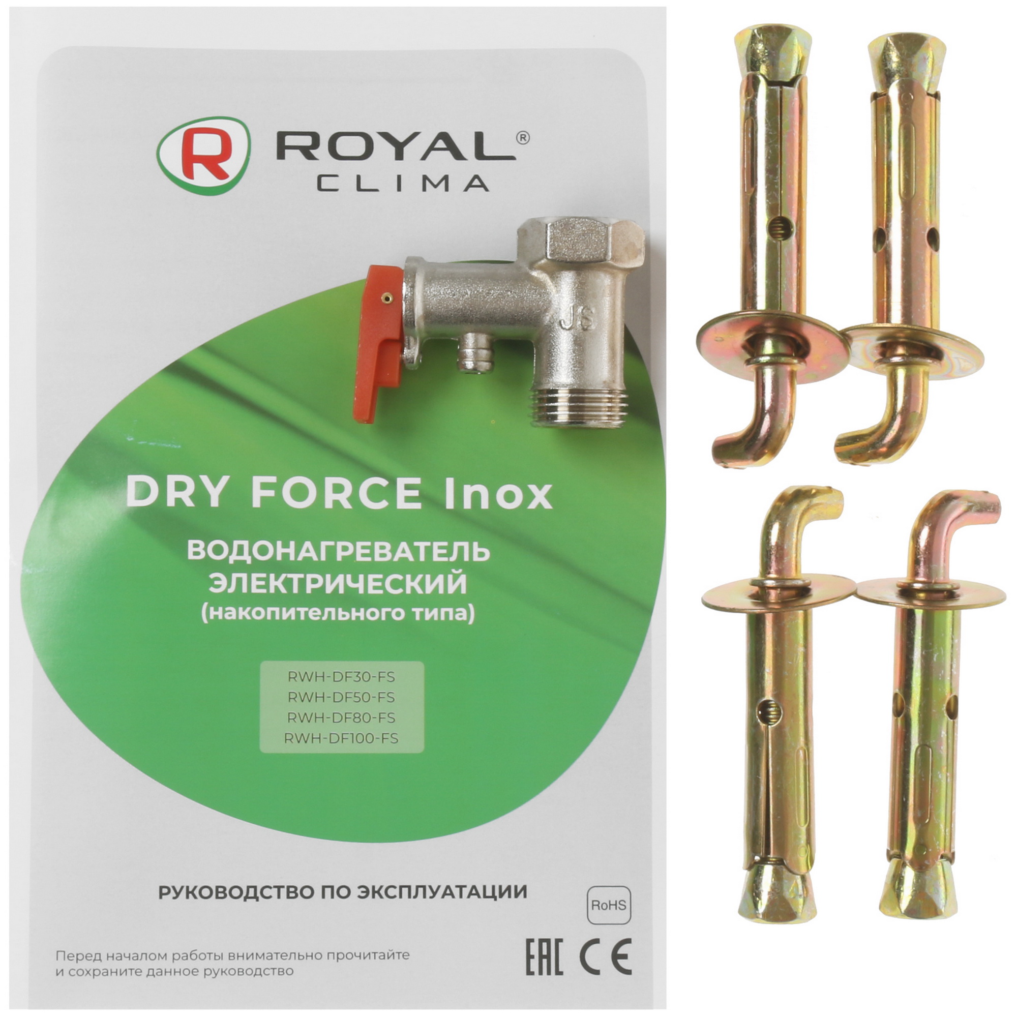5323238 Водонагреватель электрический Royal Clima RWH-DF100-FS STDN-0002259 - Вид №7