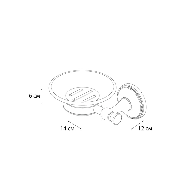 Мыльница керамика Grampus ALFA GR9508 - Вид №2