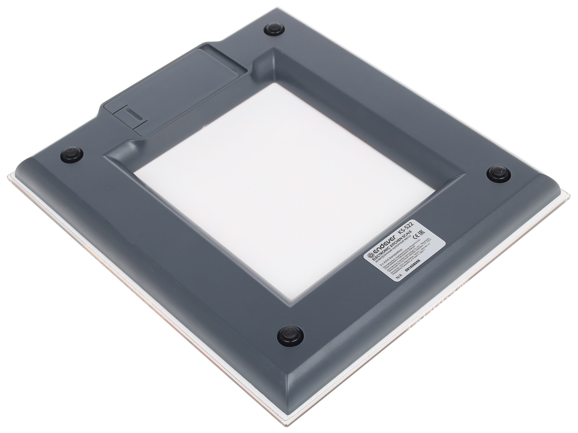 1170952 Кухонные весы Endever KS-522 разноцветный STDN-0050931 - Вид №4