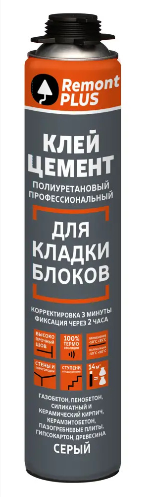 87507595 Клей-цемент монтажный Remont PLUS Профессиональный для блоков 870 мл STLM-0074345
