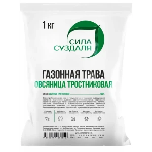 91726580 Семена газонной травы Сила Суздаля Овсяница Тростниковидная 1 кг STLM-1522211