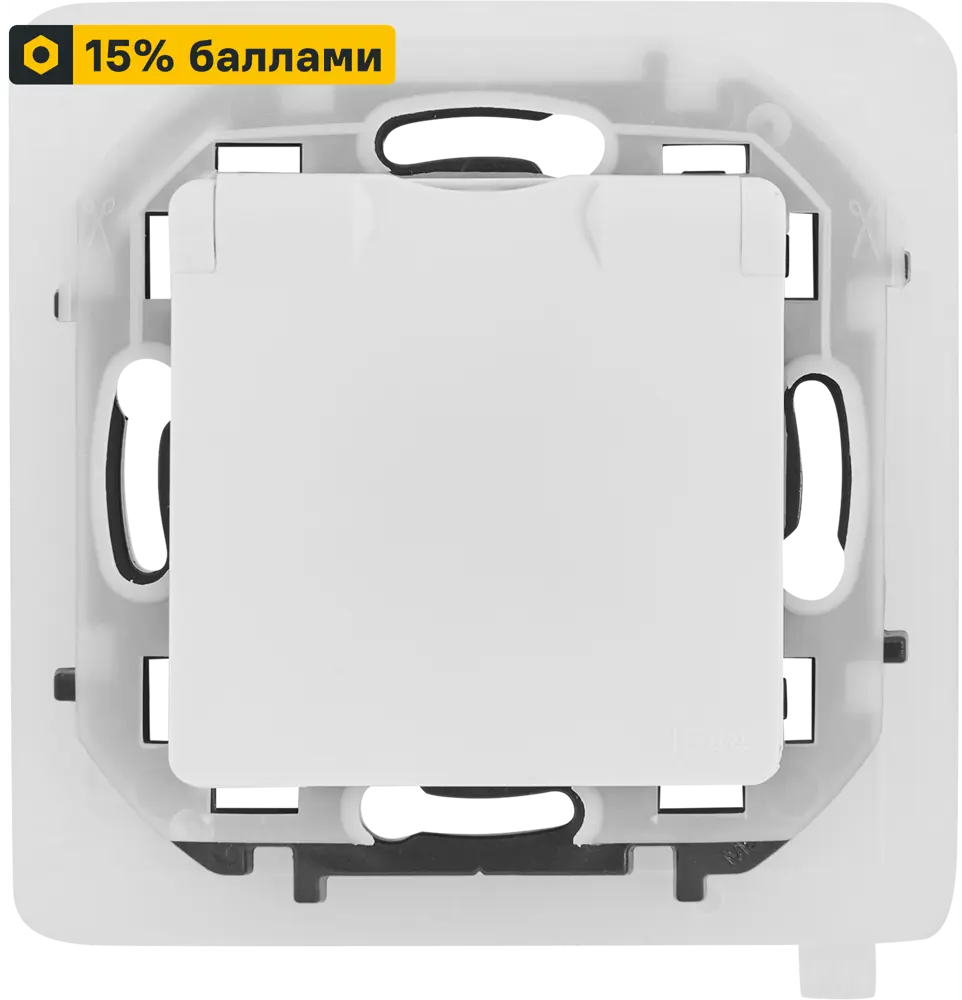 LEXMAN Lilian - влагозащищенная розетка с заземлением и защитными шторками 86761400