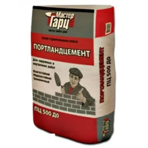 Портландцемент M400 Мастер Гарц 2 кг