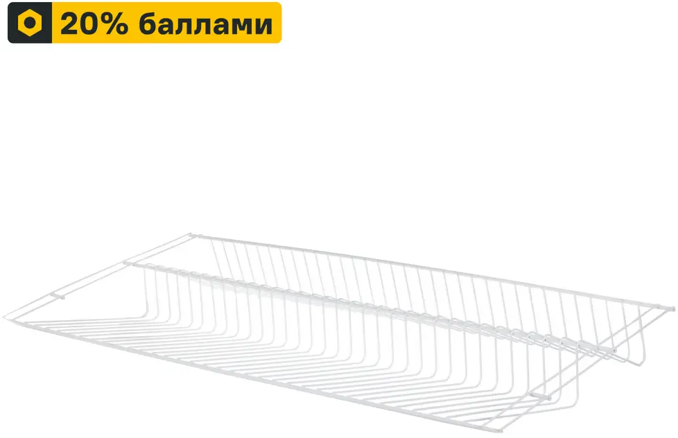 81959744 Полка для обуви Larvij 90.3x9x40.4 см сталь цвет белый STLM-0015391