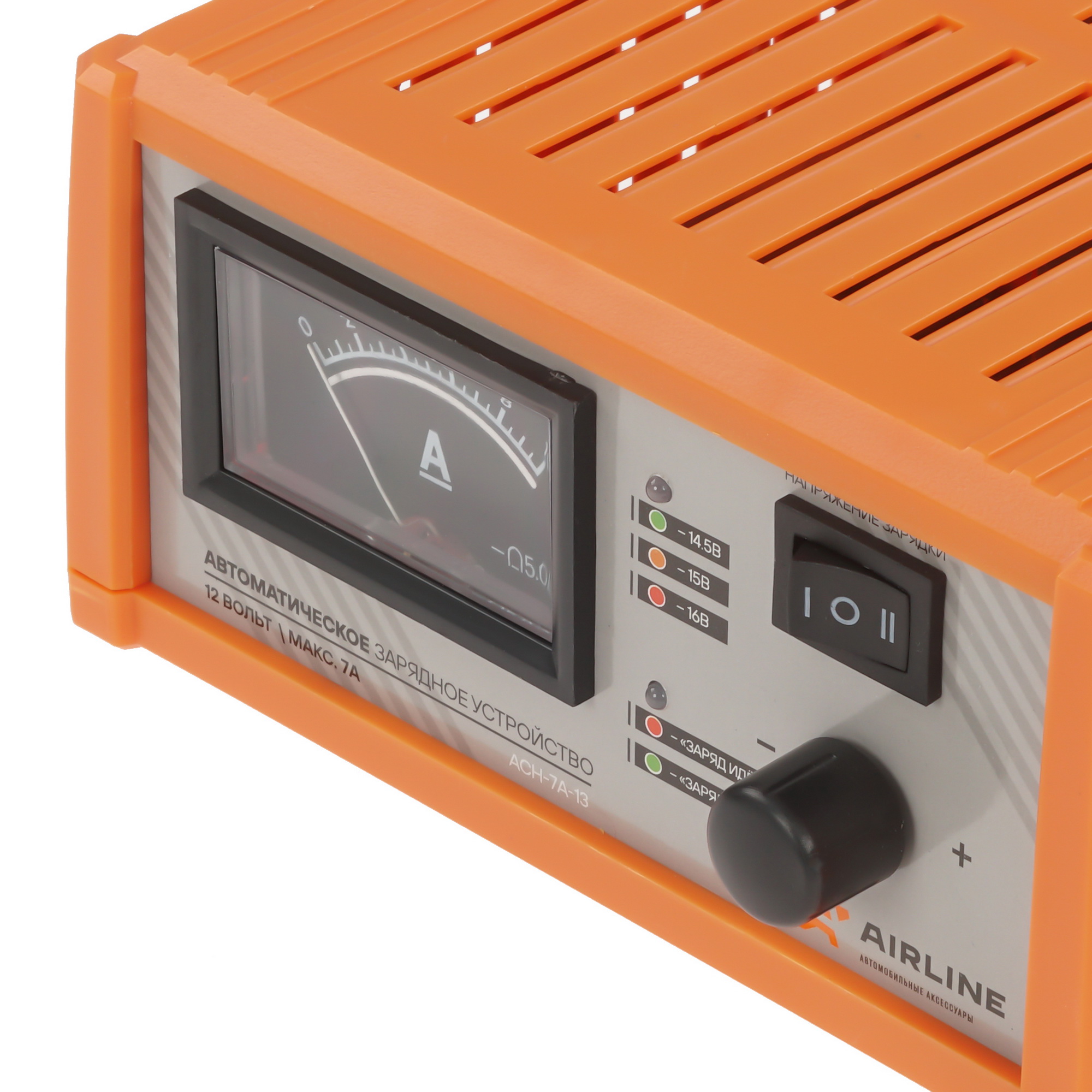 9105155 Зарядное устройство Airline ACH-7A-13 STDN-0010503 - Вид №3