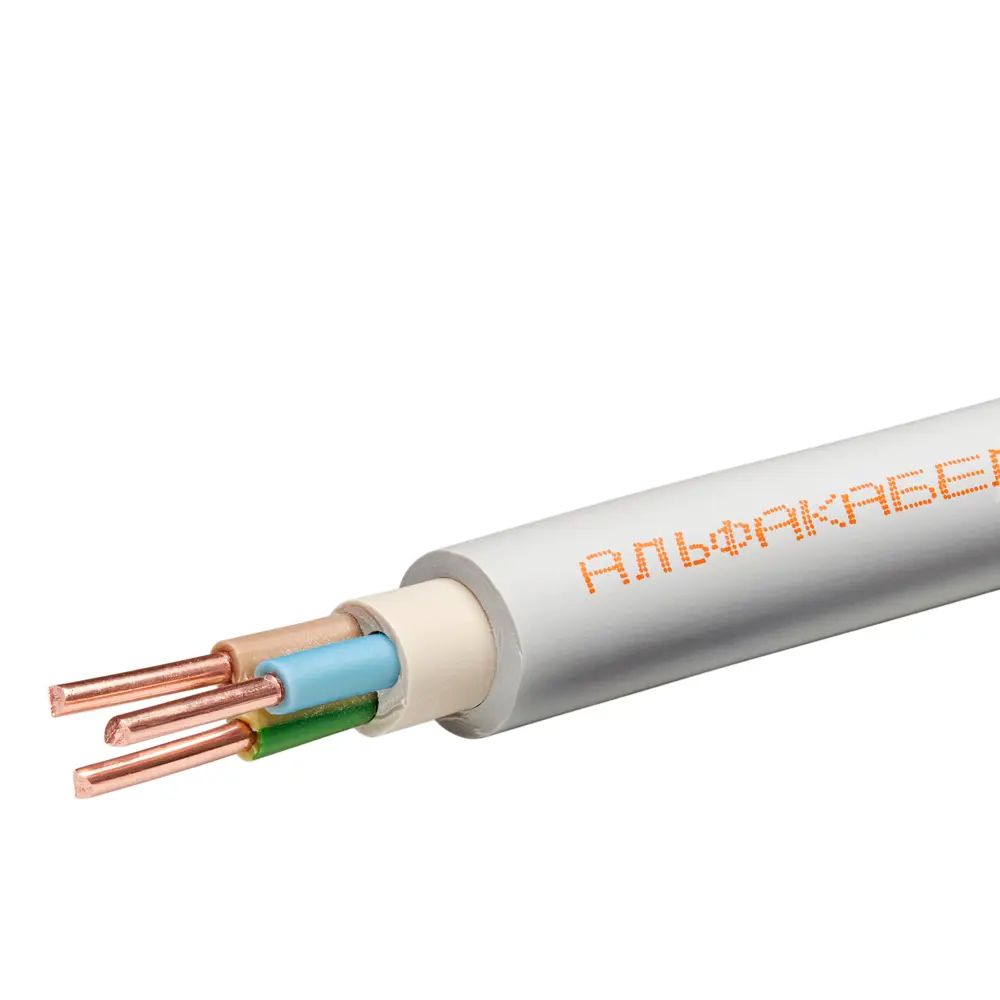 Кабель Альфакабель NYM 3x2.5 10 м ГОСТ цвет серый 82259079 STLM-2004770 