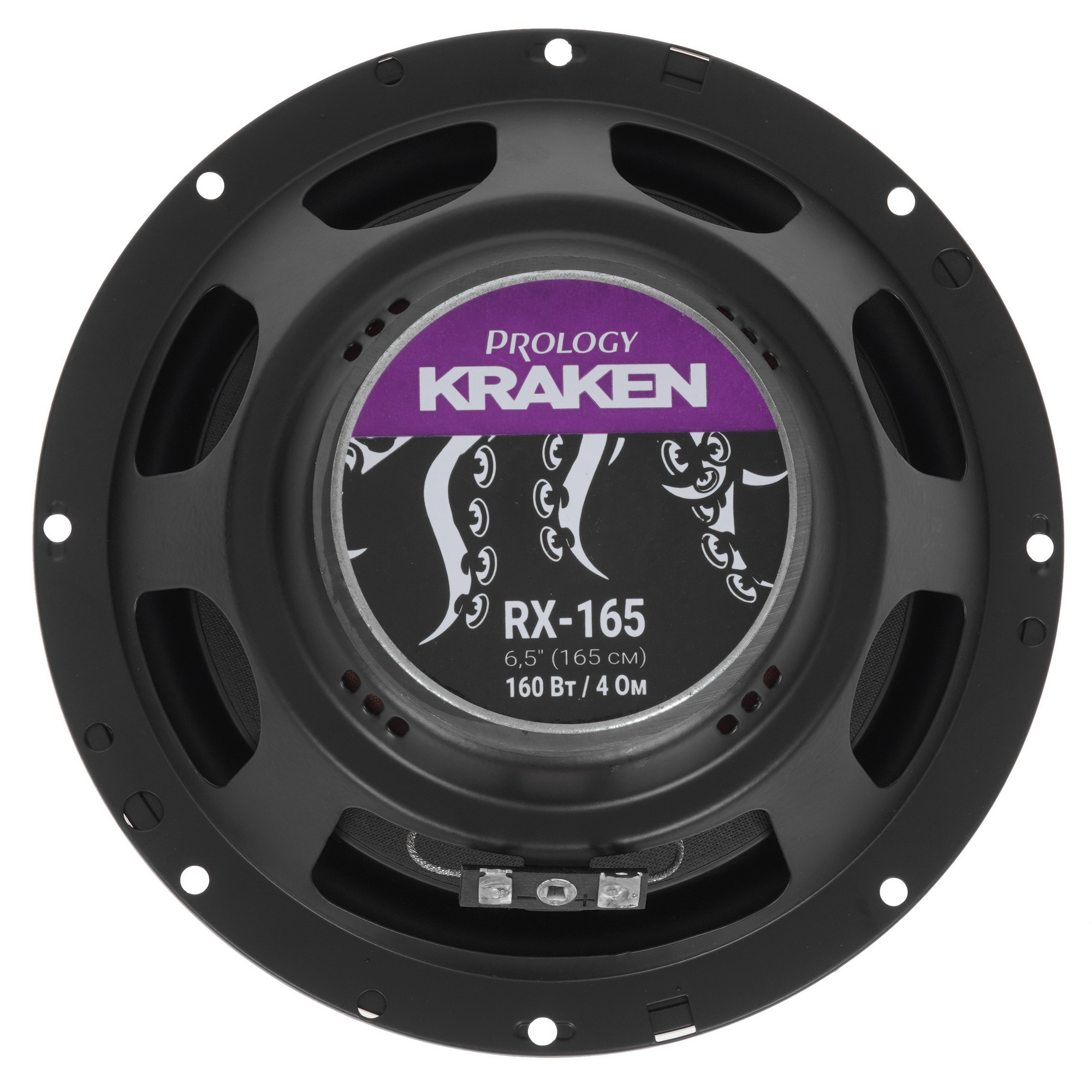 9959761 Коаксиальная акустическая система Prology RX-165 STDN-0110492 - Вид №3