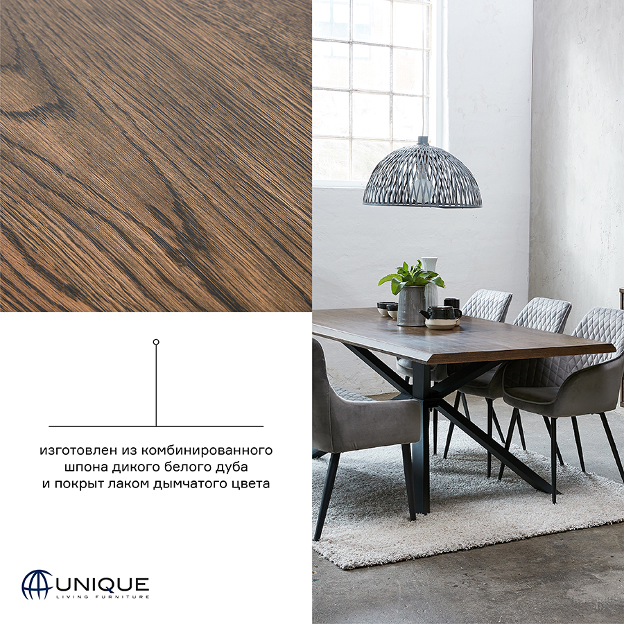 38822930 Стол , arno, 160х90х75 см Unique Furniture  - Вид №10