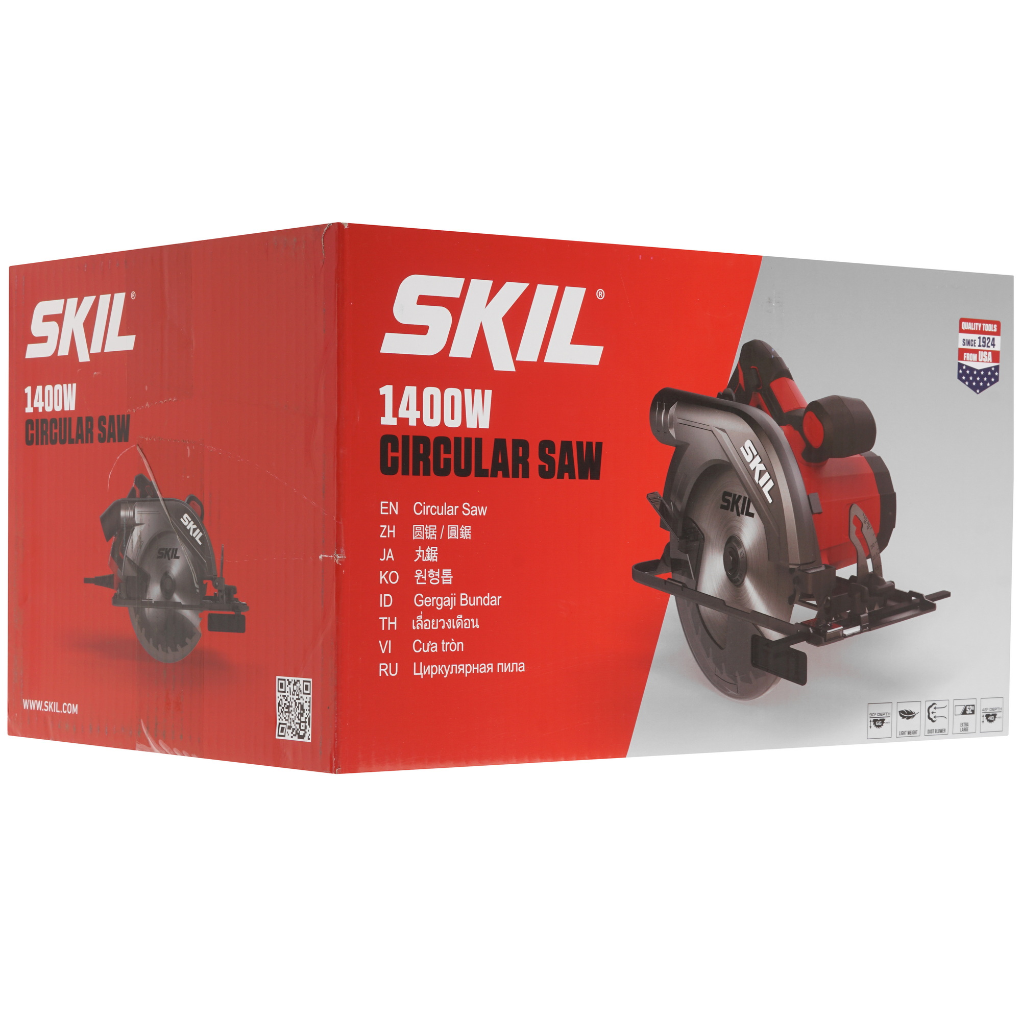 Пила дисковая SKIL CR3291 9284620 STDN-0120098 - Вид №9