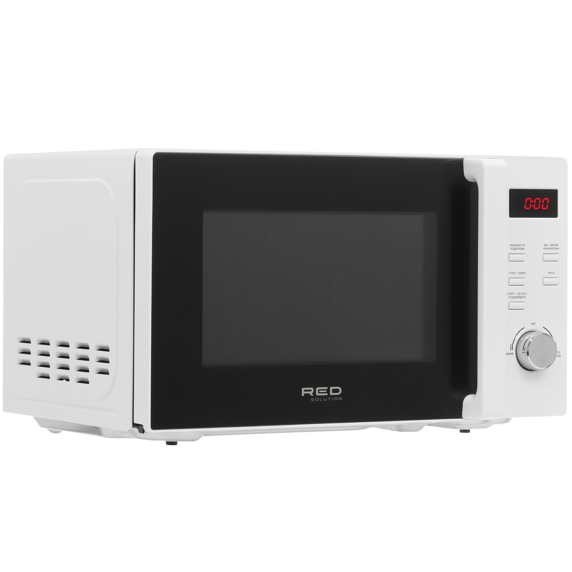 9052315 Микроволновая печь RED solution RM-2002D белый STDN-0090197 - Вид №1
