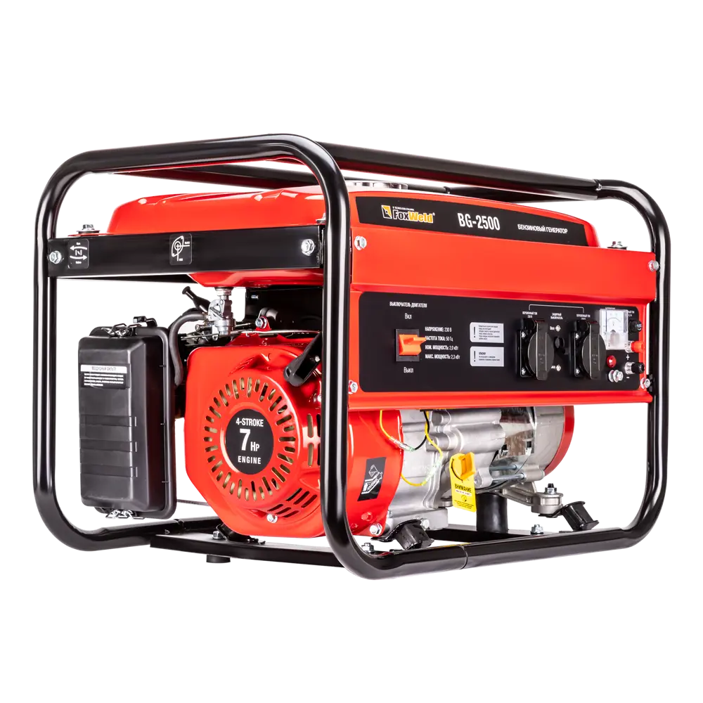 Генератор бензиновый Foxweld BG-2500, 2.3 кВт STLM-2153863
