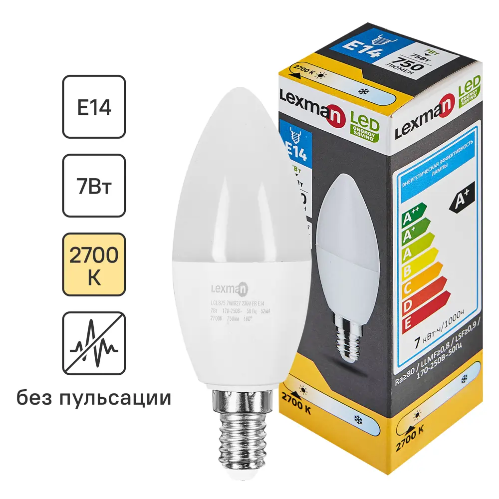 Светодиодная лампа Lexman E14 свеча 7Вт теплый белый свет 86270527 STLM-0916966