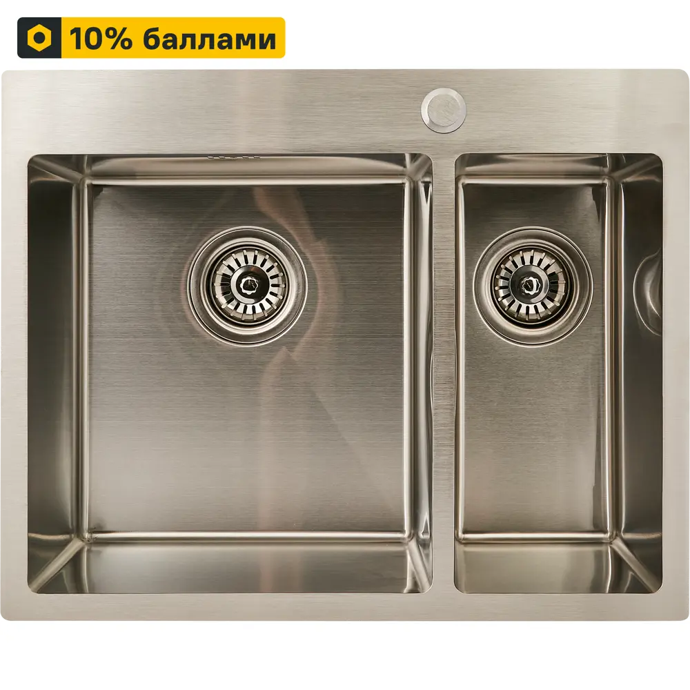 Врезная кухонная мойка DELINIA М12S 60×48 см с увеличенной гарантией 89337714 M12S STLM-1337328