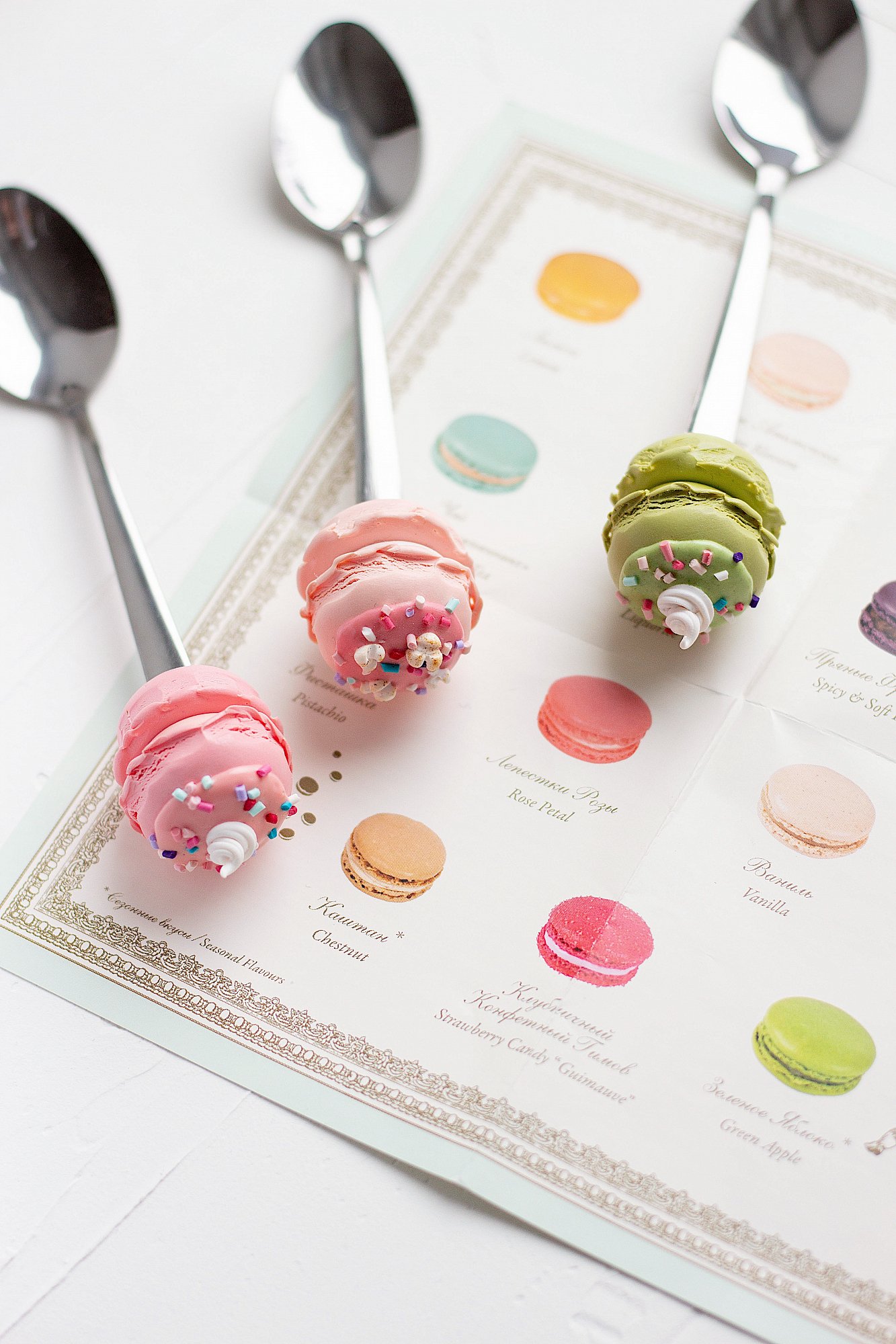 Чайная ложка "Персиковый macaroon с кремом" JULS SMALL BAKERY  335349 Розовый Santreyd  - Вид №1