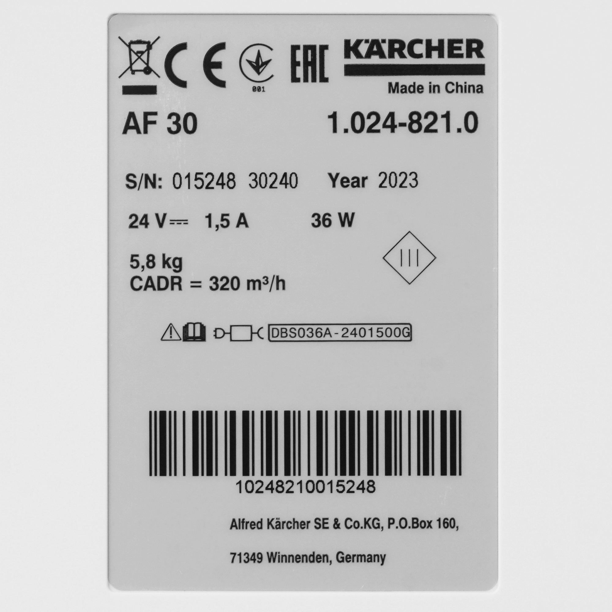9026221 Очиститель воздуха Karcher AF 30 белый STDN-0148702 - Вид №4