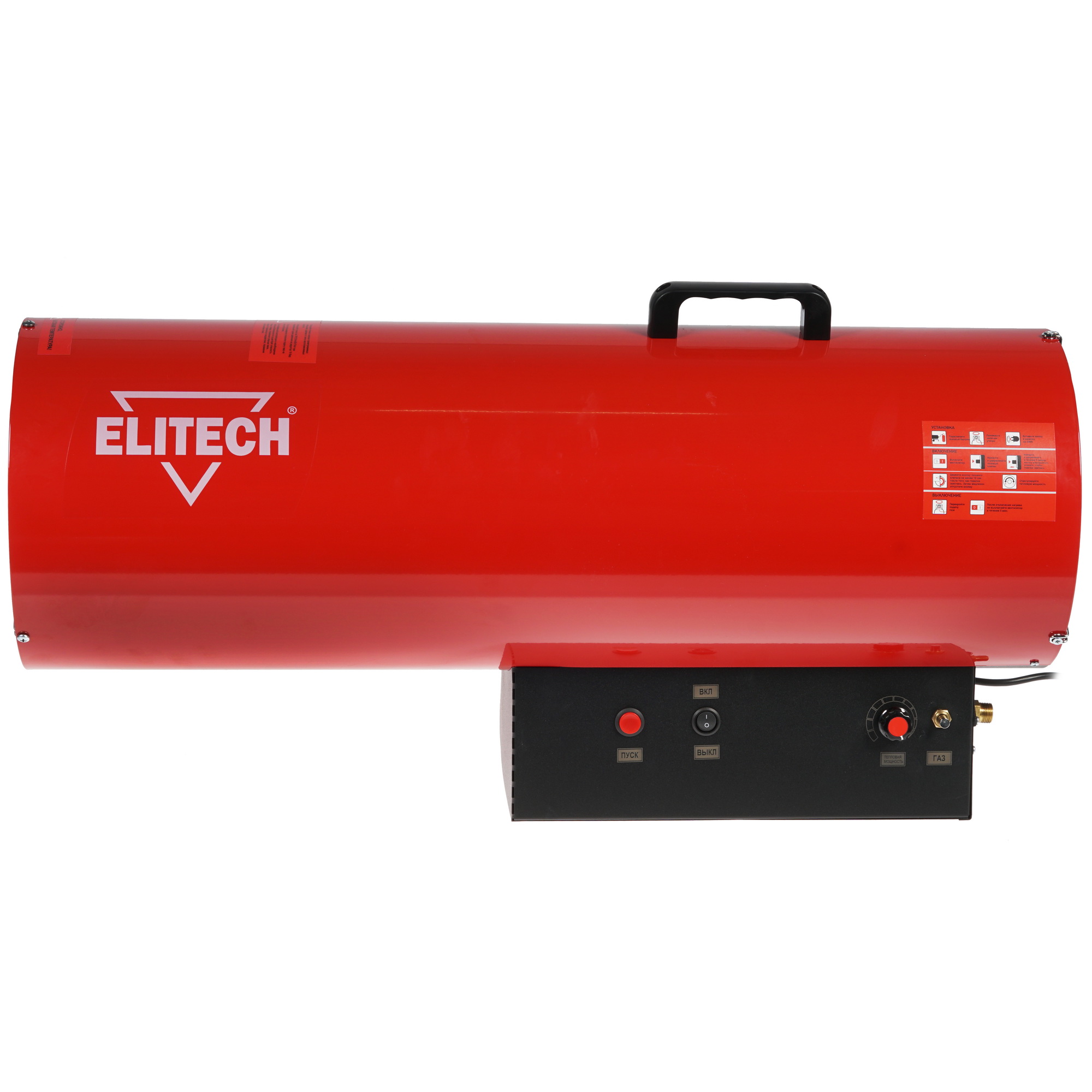 1070491 Тепловая пушка газовая Elitech ТП 70ГБ STDN-0135076 - Вид №2