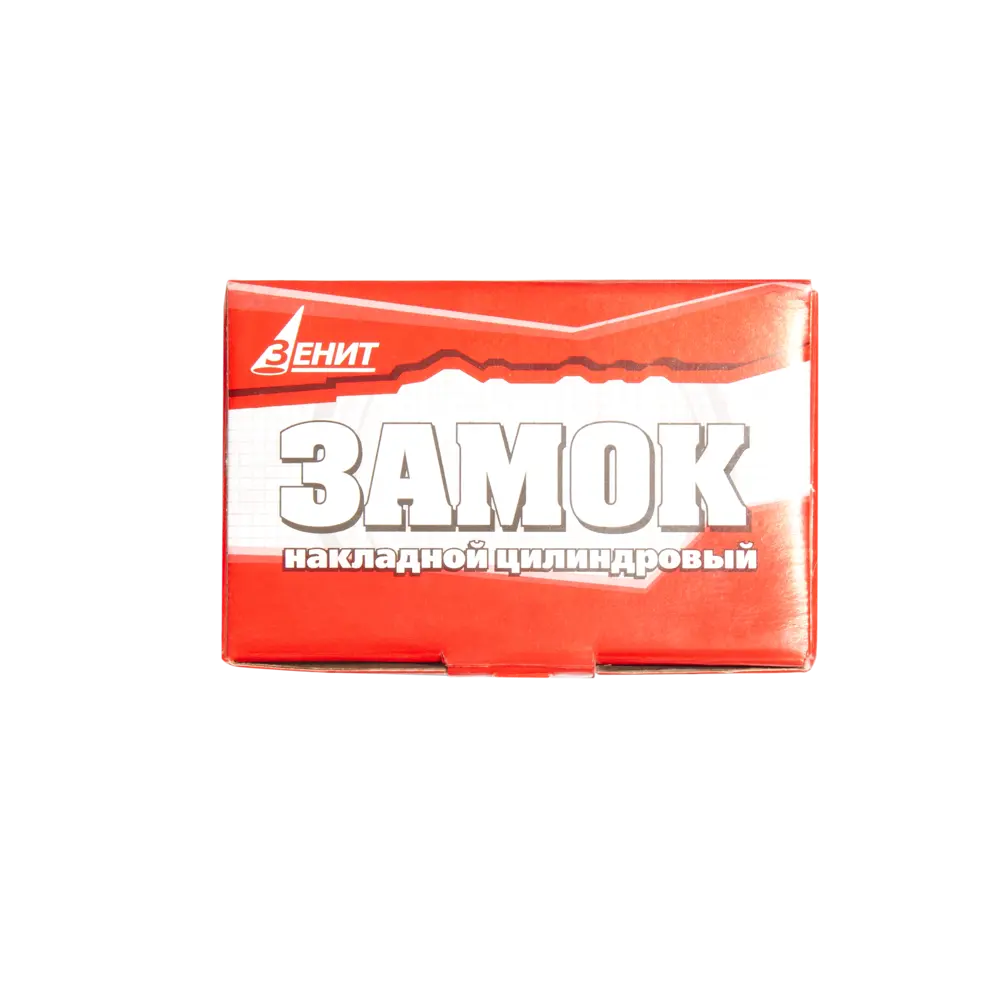 ЗЕНИТ ЗН1-2.1 — Накладной замок для надёжной защиты помещений 89057050 STLM-0901741 - Вид №6