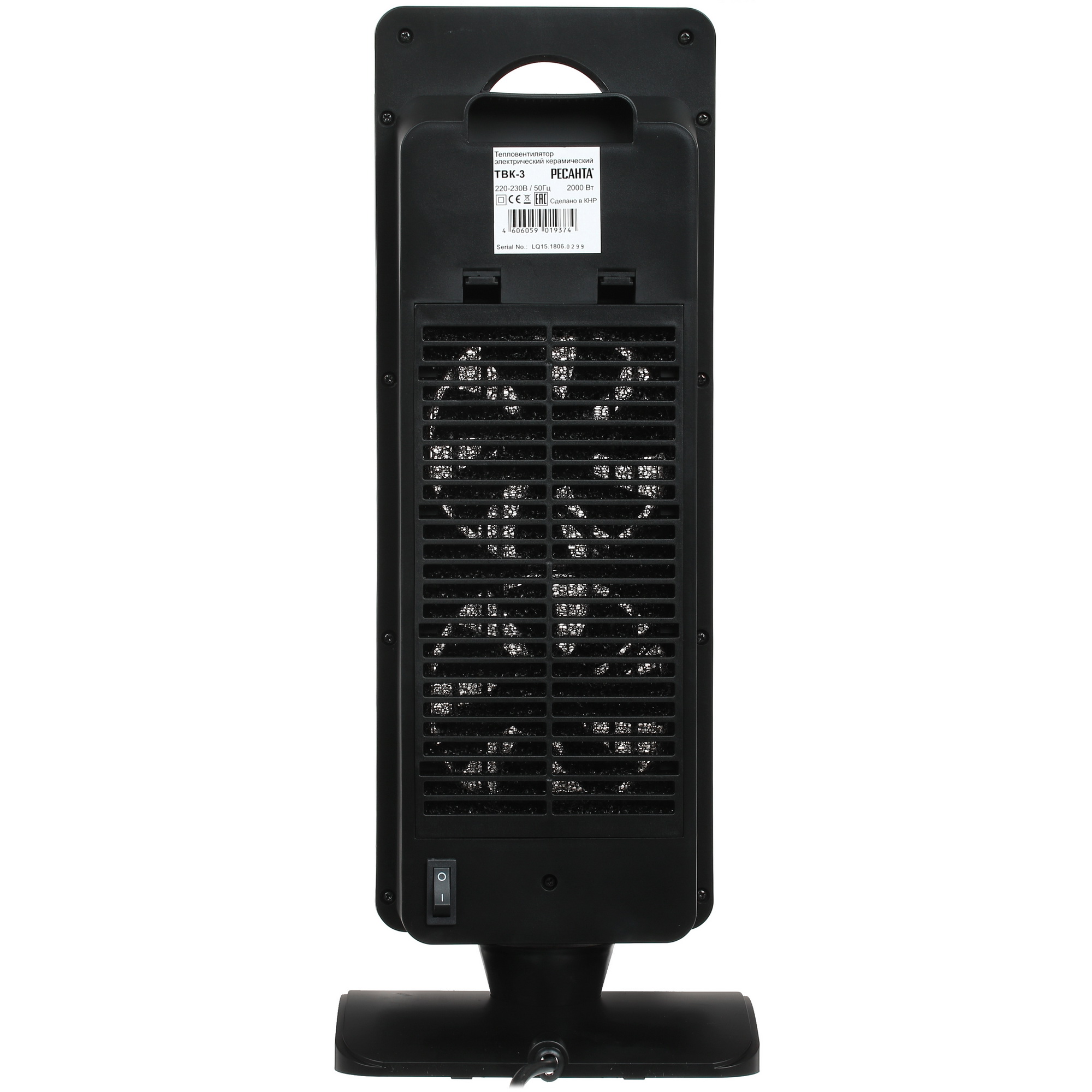 1143038 Тепловентилятор РЕСАНТА ТВК-3 STDN-0046289 - Вид №5