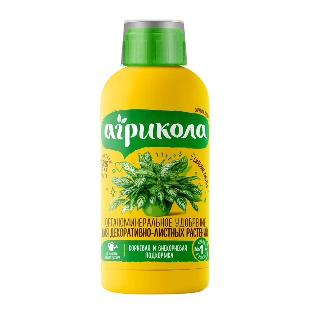 АГРИКОЛА Аква — жидкое удобрение для декоративнолистных растений 250 мл 82796334 STLM-0035988