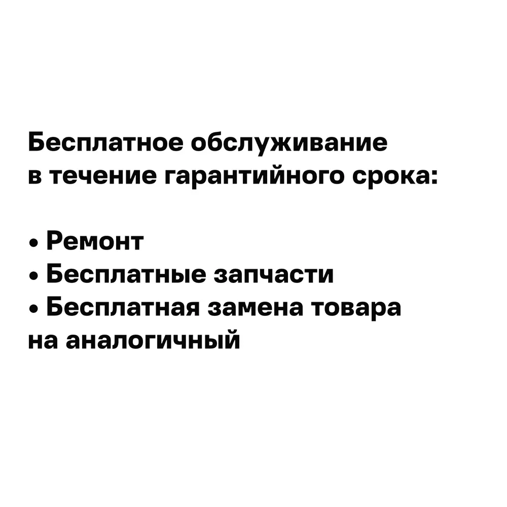 Комплект инсталляции Geberit Alpha с безободковым унитазом AM.PM Force клавиша Geberit Alpha хром STLM-2133691 - Вид №8