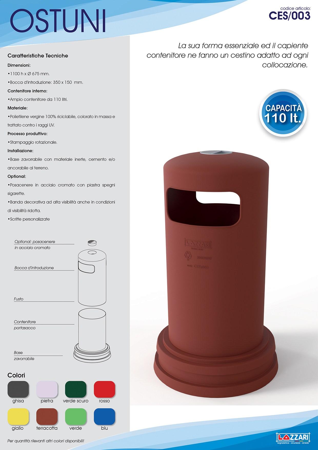 Lazzari Корзина для мусора  Ces/003  - Вид №5