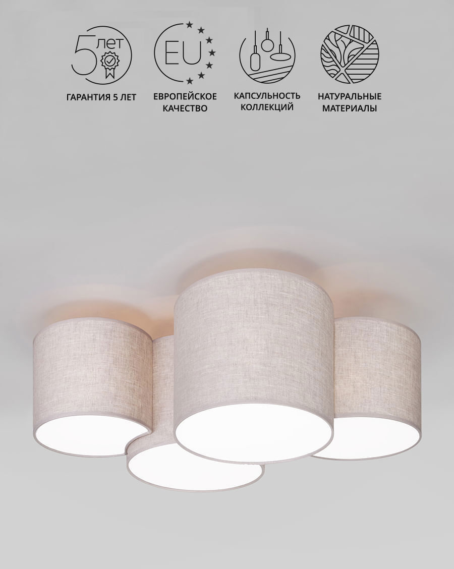 90171447 Потолочный светильник 6592 Mona Nature STLM-0122746 TK LIGHTING