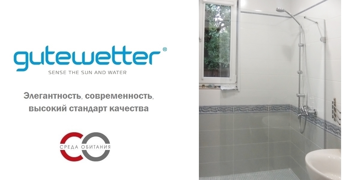 Душевая перегородка в нишу 60x190 GK-001N GUTEWETTER LUX DOOR 60X190GK001N - Вид №1