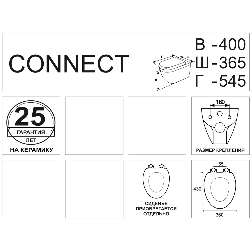 Унитаз подвесной Ideal Standard Connect с сиденьем микролифт 86989399 STLM-2121090  - Вид №7