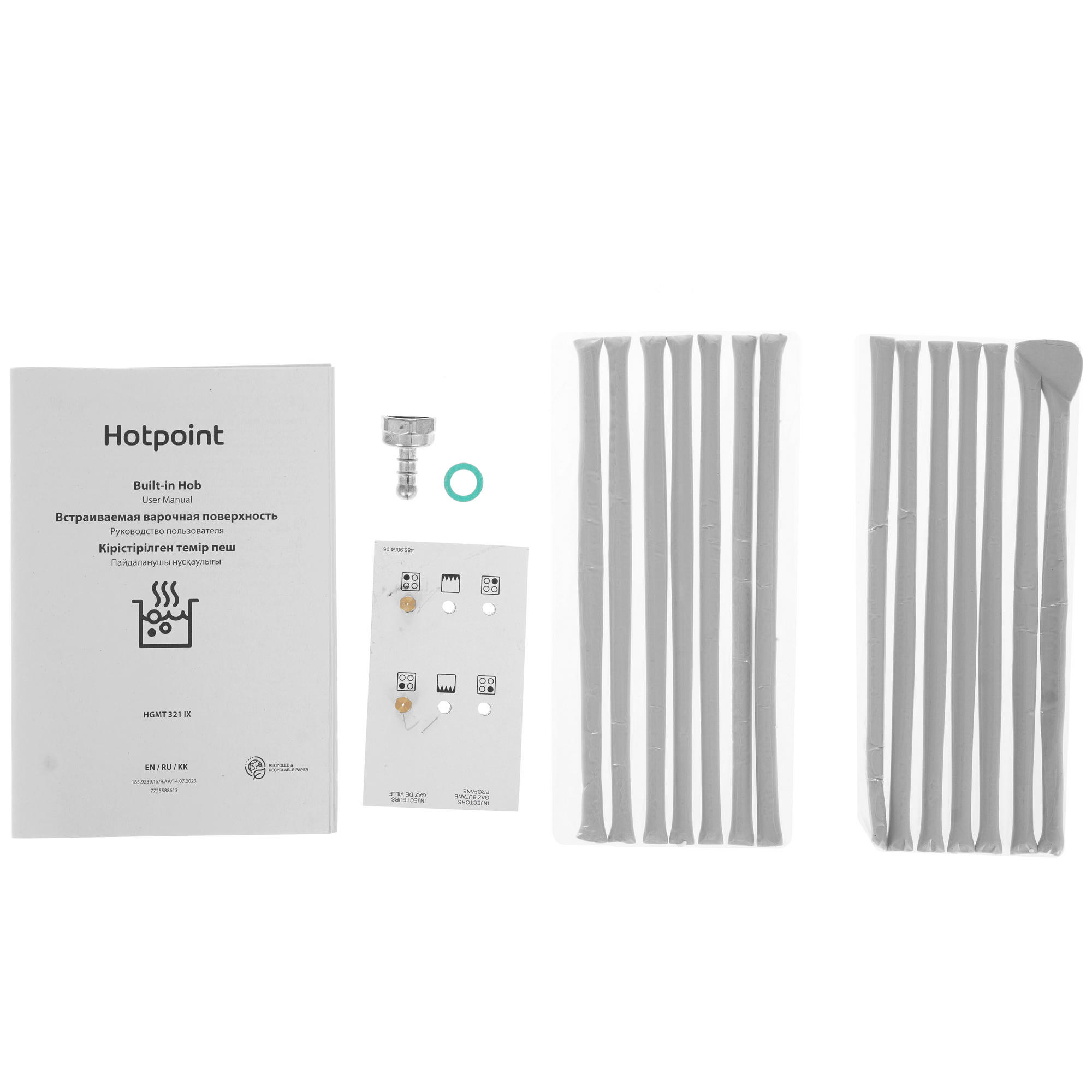 9100988 Газовая варочная поверхность Hotpoint HGMT 321 IX STDN-0121498 - Вид №6