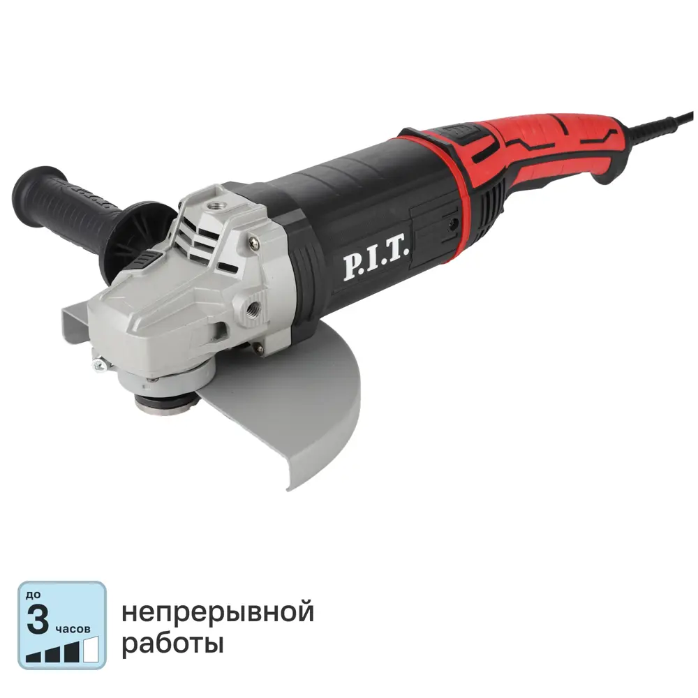 УШМ сетевая P.I.T. LPWS230-C3, 2200 Вт, 230 мм STLM-2201283