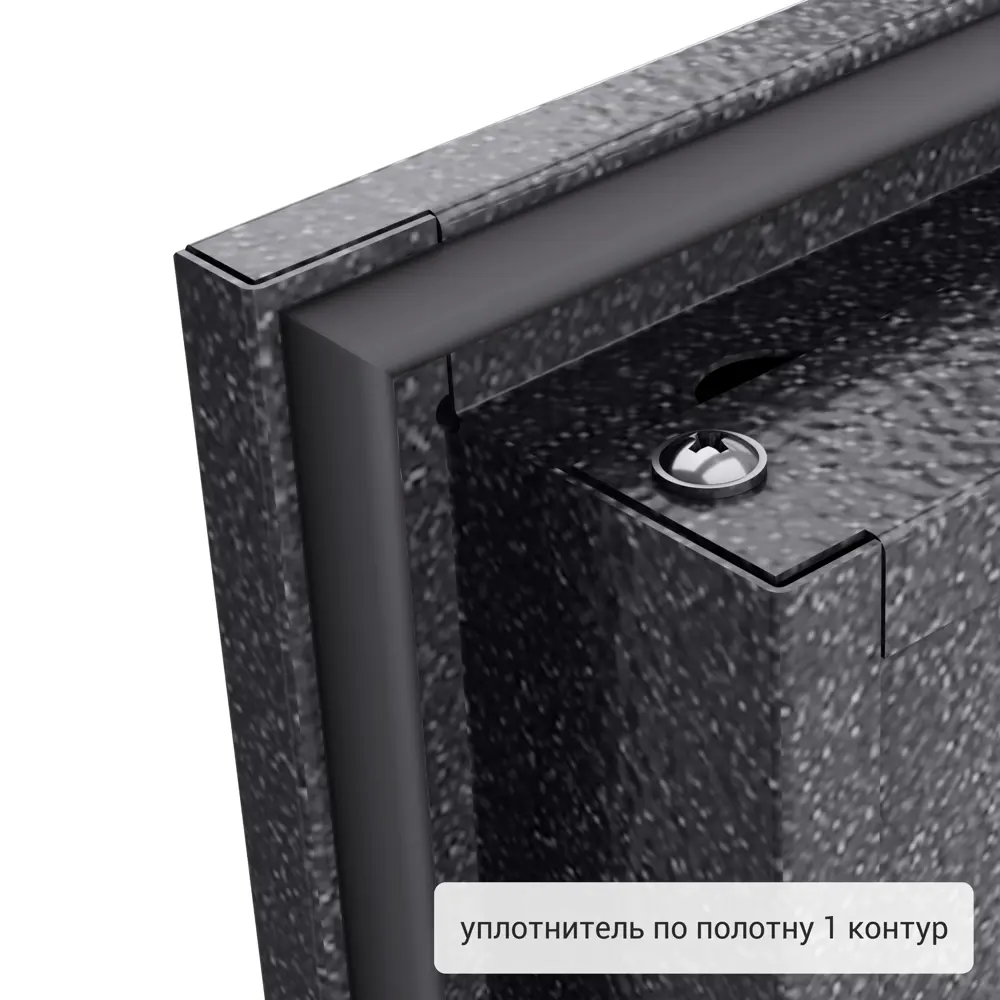 Дверь входная металлическая Стаф 860x2050 мм правая. цвет черный 86729220 STLM-2012893 TOREX  - Вид №9