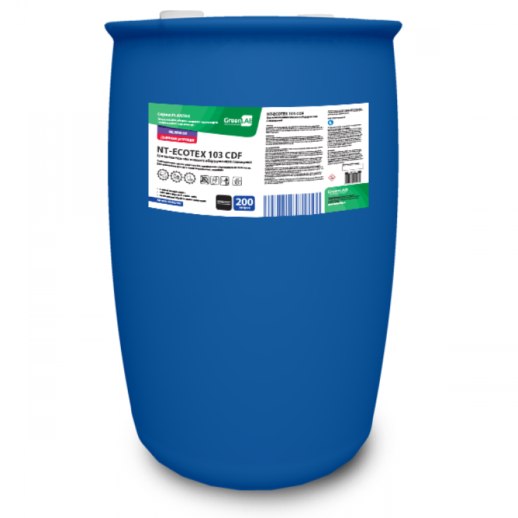 NT-103/200 GreenLAB NT - ECOTEX 103 CDF, 200 л, Для мойки технологического оборудования и помещений 