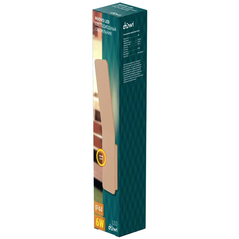 Светильник настенный уличный Duwi Nuovo LED-21 6 Вт IP44 85196280 STLM-2008299  - Вид №1