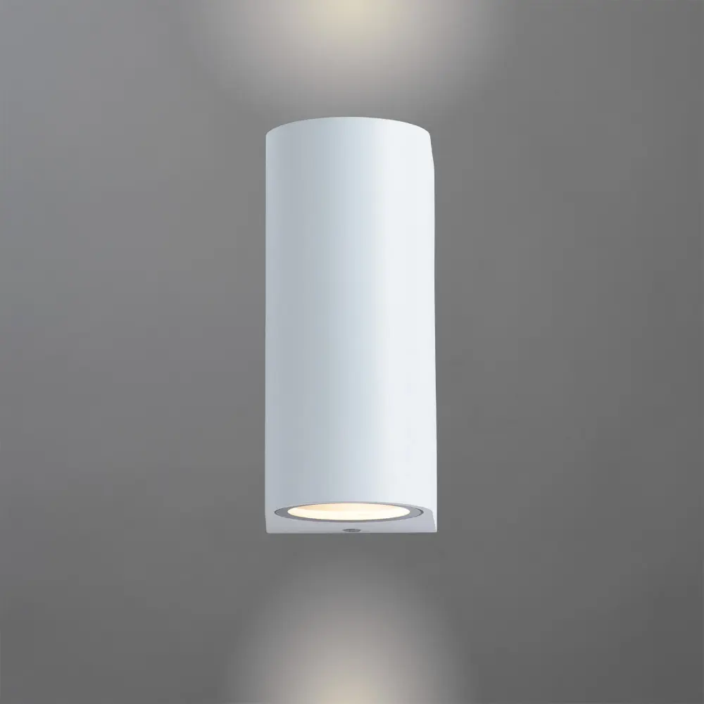 Светильник уличный настенный Arte Lamp Mistero Compass 35 Вт IP44 цвет белый STLM-2143859 - Вид №1