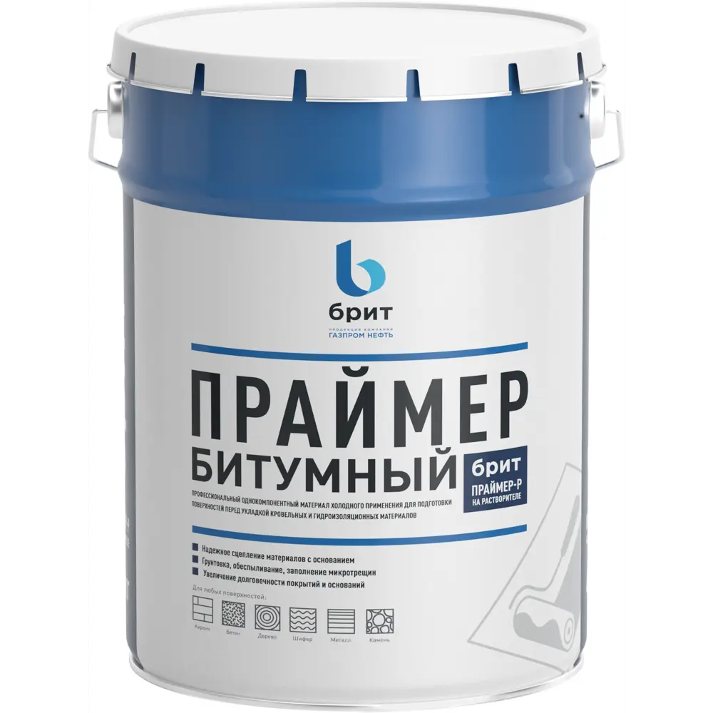 БРИТ Праймер битумный для профессиональной гидроизоляции 5кг 82966164 Праймер-Р STLM-0038361