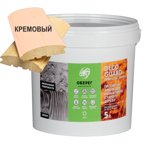 98267790 Пропитка-эмаль для обновления старого дерева DecoGuard кремовая 5 л STLM-0612582 ОБЕРЕГ