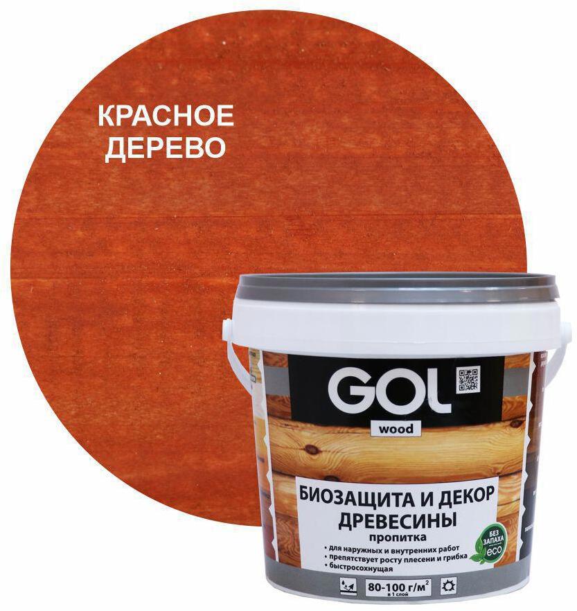 90314886 Пропитка древесины Wood цвет красное дерево 0.9 кг STLM-0181342 GOL