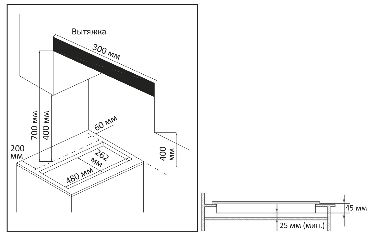 4714690 Газовая варочная поверхность DEXP 9M2GT ST STDN-0038667 - Вид №6