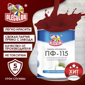 90743864 Эмаль OLECOLOR 4300000173 цвет вишня 1.8 кг STLM-0859799
